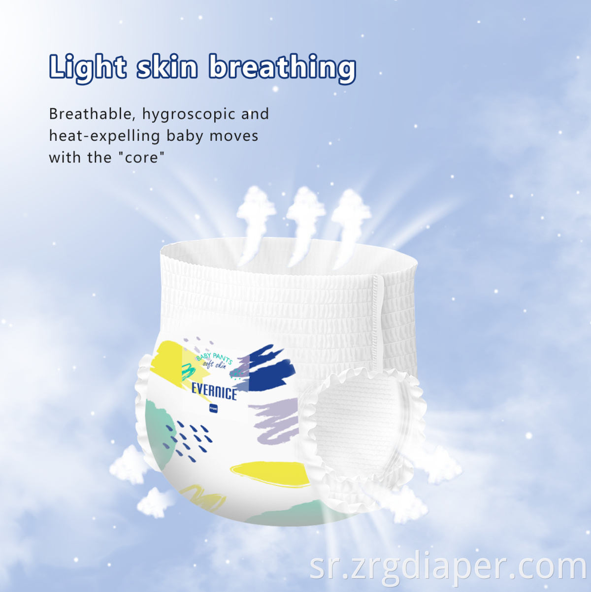 Zhongrou Evernice Baby Pull Up Pants Diapers-6
